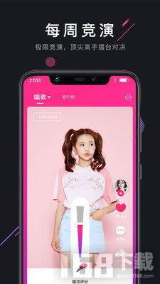 茄子短视频(图2)