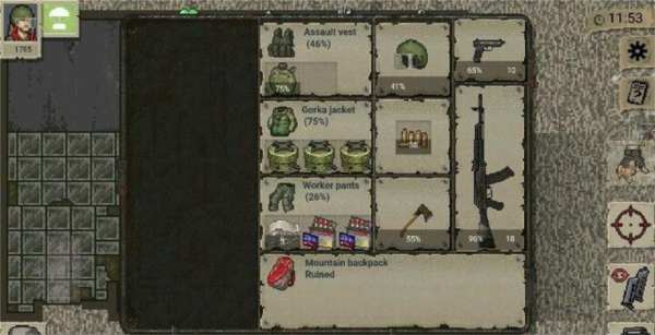 迷你dayz中文版破解版无限资源游戏截图7