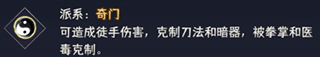 武道神尊九游版(图7) 武道神尊九游版(图7)