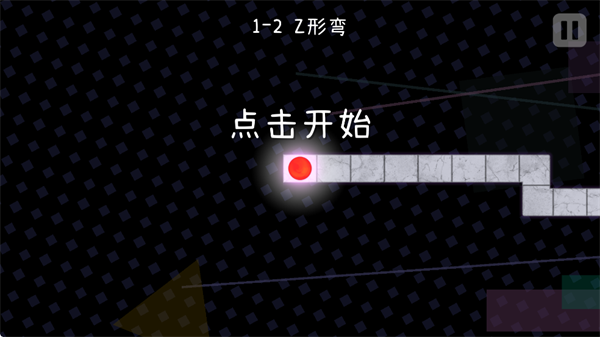 新手指南配图2