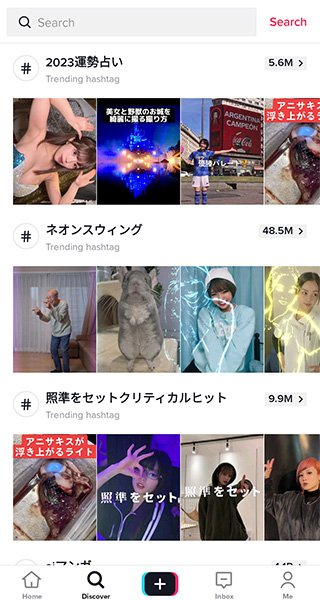 tiktoklite正版
