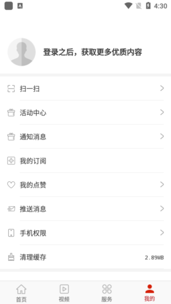 北京东城(图4) 北京东城(图4)