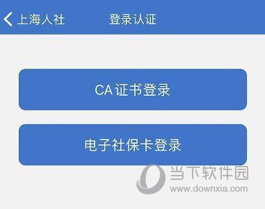 上海人社(图17) 上海人社(图17)