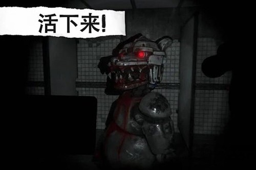 悬案：电子机器人