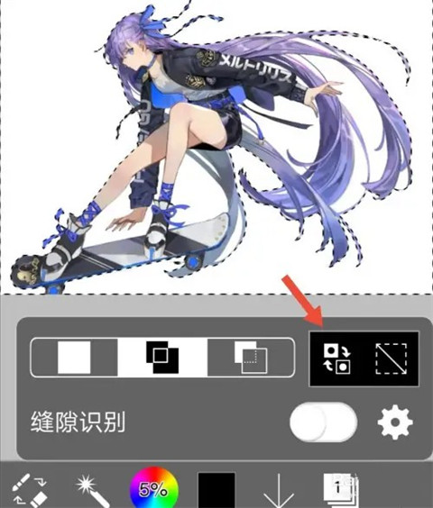 艾比斯画画软件下载手机版(爱笔思画x)(图20) 艾比斯画画软件下载手机版(爱笔思画x)(图20)