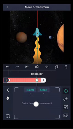 AM剪辑软件MOD版5