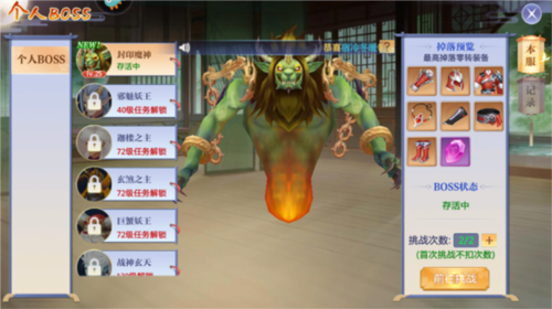 天堂奇缘(图10)