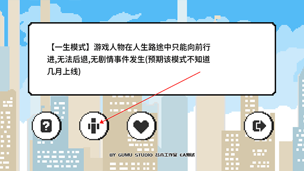 似水年华(图5) 似水年华(图5)