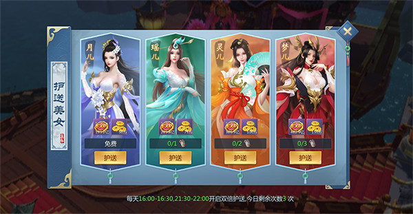 九灵神域测试版(图5) 九灵神域测试版(图5)