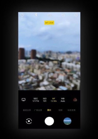 广角相机app(图2) 广角相机app(图2)