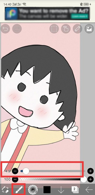 爱心笔画x最新版 爱笔思画X软件官方正版最新版本(图10)