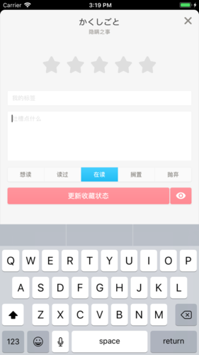 BanGuMi(图2)