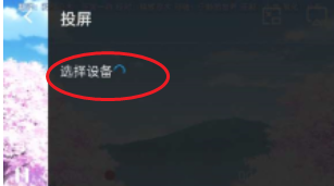A次元动漫 A次元(图9)