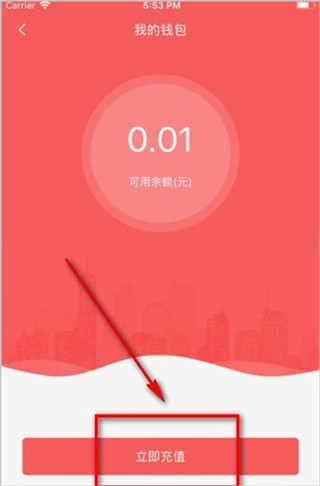 承德公交行(图5) 承德公交行(图5)