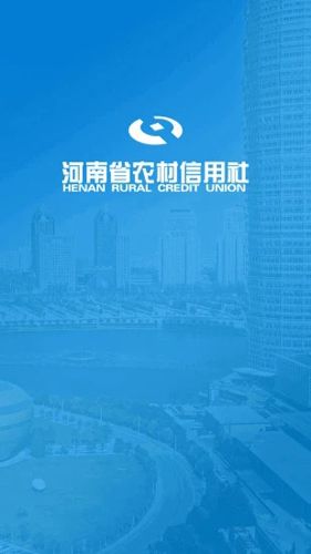 金燕e商