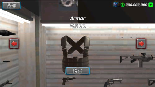 绳索黑洞英雄无限金币版图片2
