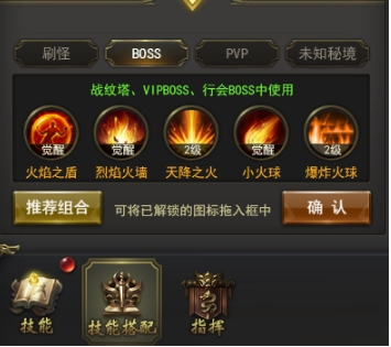 一刀传世快手客户端(图6) 一刀传世快手客户端(图6)
