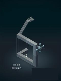 通关攻略配图1