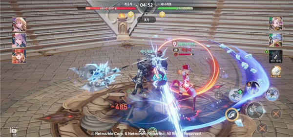 七骑士革命汉化版(图10) 七骑士革命汉化版(图10)