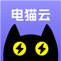 电猫云手机