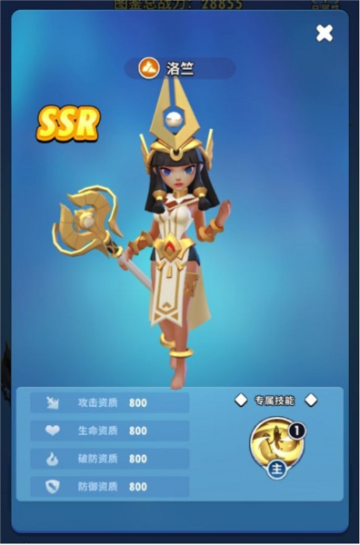 超元气火柴人游戏截图13