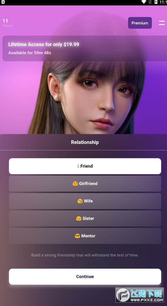 AI女友模拟器下载手机版(AI Girlfriend) AI女友模拟器下载手机版(AI Girlfriend)