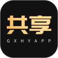 共享货源app