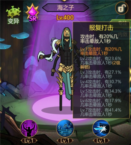 异世界当欧皇(图16)