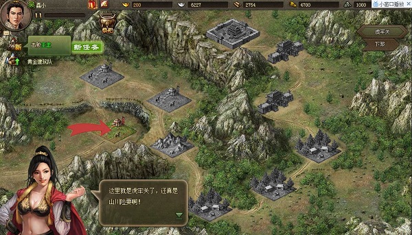 新手攻略配图10