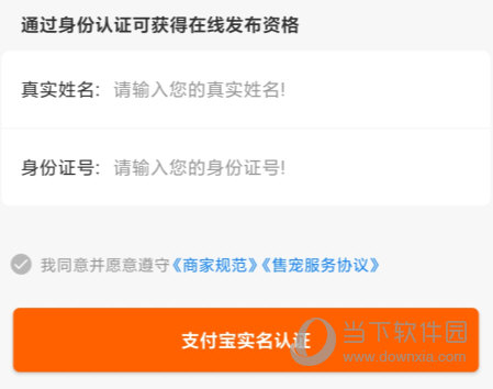 宠物市场(图6) 宠物市场(图6)
