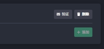 Cytoid国际版(图7)