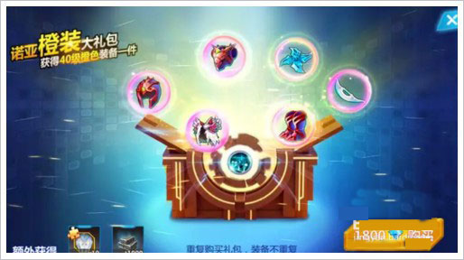 奥特曼之格斗超人破解版2026最新版(图3)