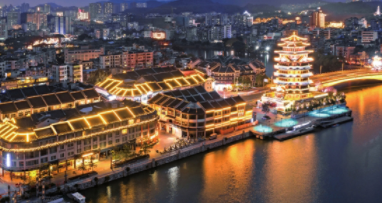 南网在线app下载安装(图2)