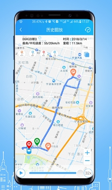 伴车星app(图1) 伴车星app(图1)