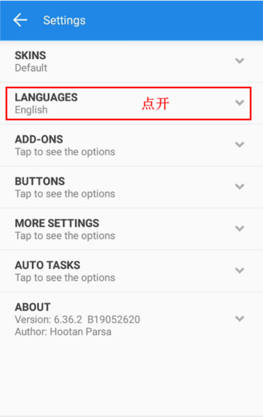 MiXplorer破解版软件截图4