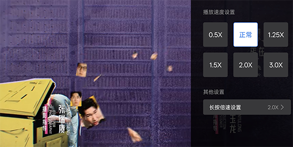 蜗牛视频app(图4)
