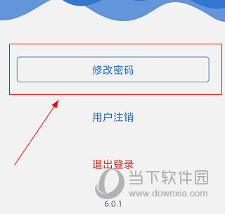 上海人社(图4) 上海人社(图4)