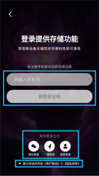 吉真紫微斗数怎么用 吉真紫微斗数(图5)