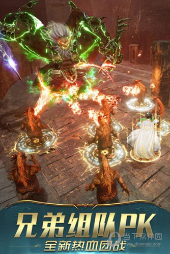 一刀传世免登录版