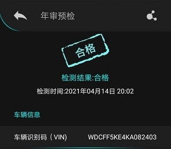 Autophixapp(图1) Autophixapp(图1)