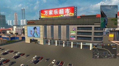 遨游中国2宇通客车模拟器