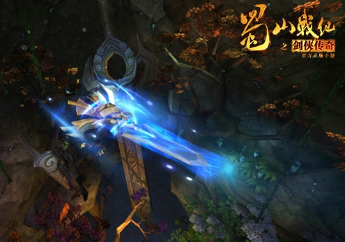 蜀山战纪手游2026变态版(图1) 蜀山战纪手游2026变态版(图1)