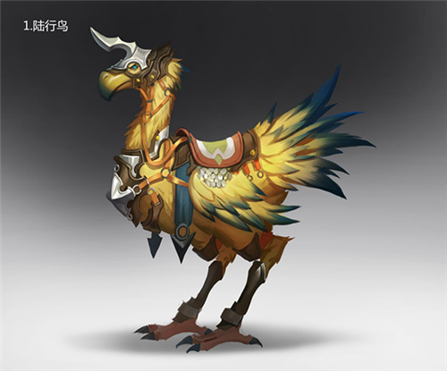 魔法战线官服(图4)