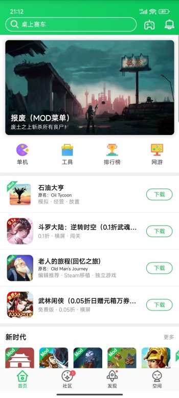寰微信图片_20251107211326_36_60.jpg 寰微信图片_20251107211326_36_60.jpg