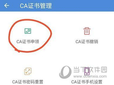 上海人社(图16) 上海人社(图16)