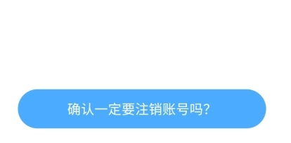 悠洗app(图11) 悠洗app(图11)