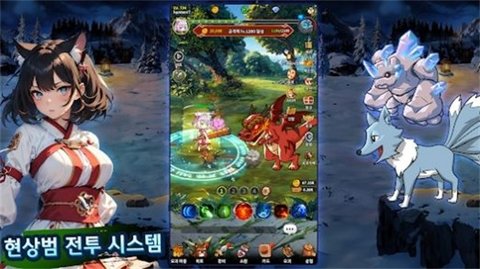 培养女孩猎人(图2) 培养女孩猎人(图2)