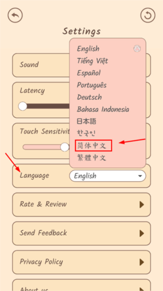 popcat音乐世界(图7) popcat音乐世界(图7)