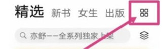 华为阅读(图3)