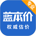 二手车估价app